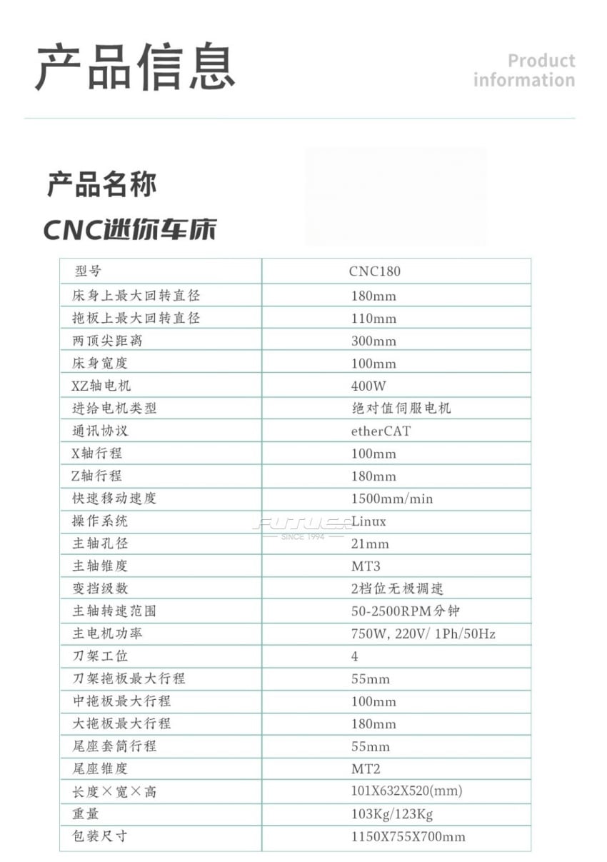 wps - 2026-09-30T111859.480_副本.jpg