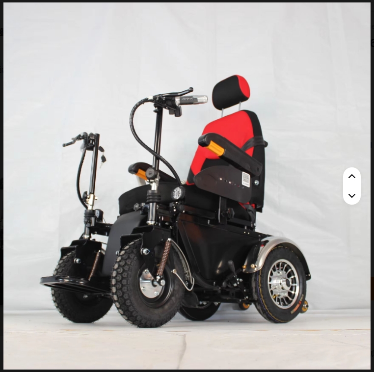 Doctrina et Adaptatio Usoribus Novis Sedentis Rotatis Motoris