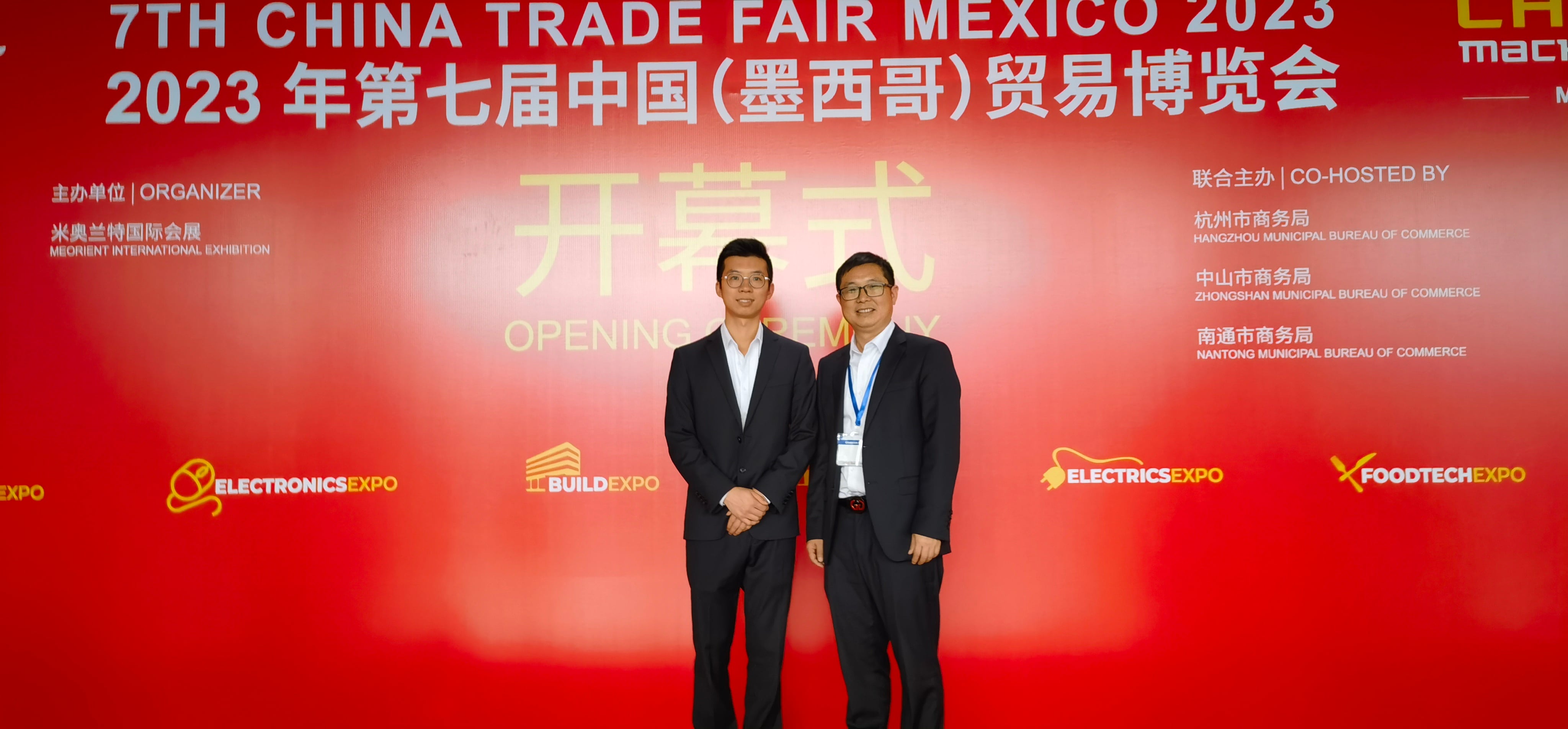 Pengfei en la Feria Internacional de Comercio de México 2023, conectando mercados globales con tecnología innovadora de motores para electrodomésticos