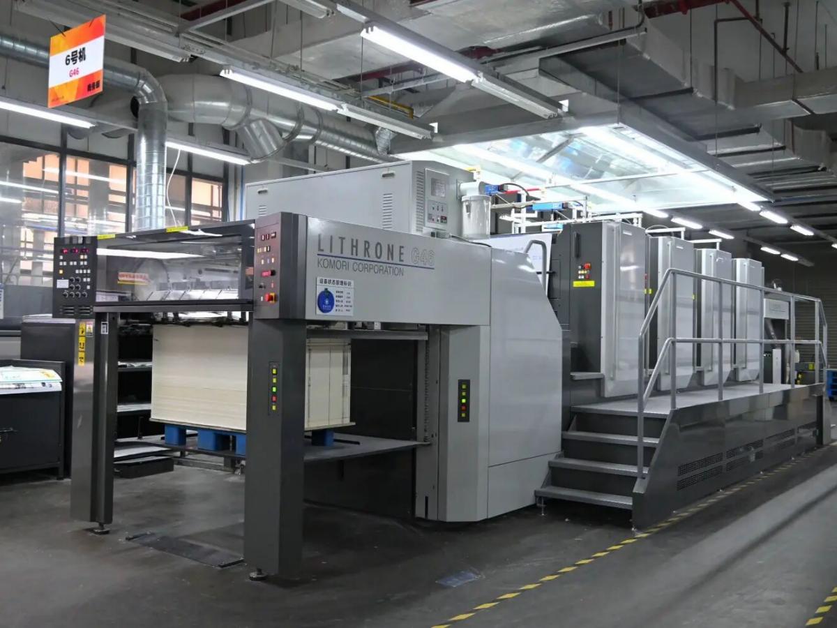 Jenseits der Druckmaschine: Wie intelligenter Druck und Patente die individuelle Verpackung neu definieren
