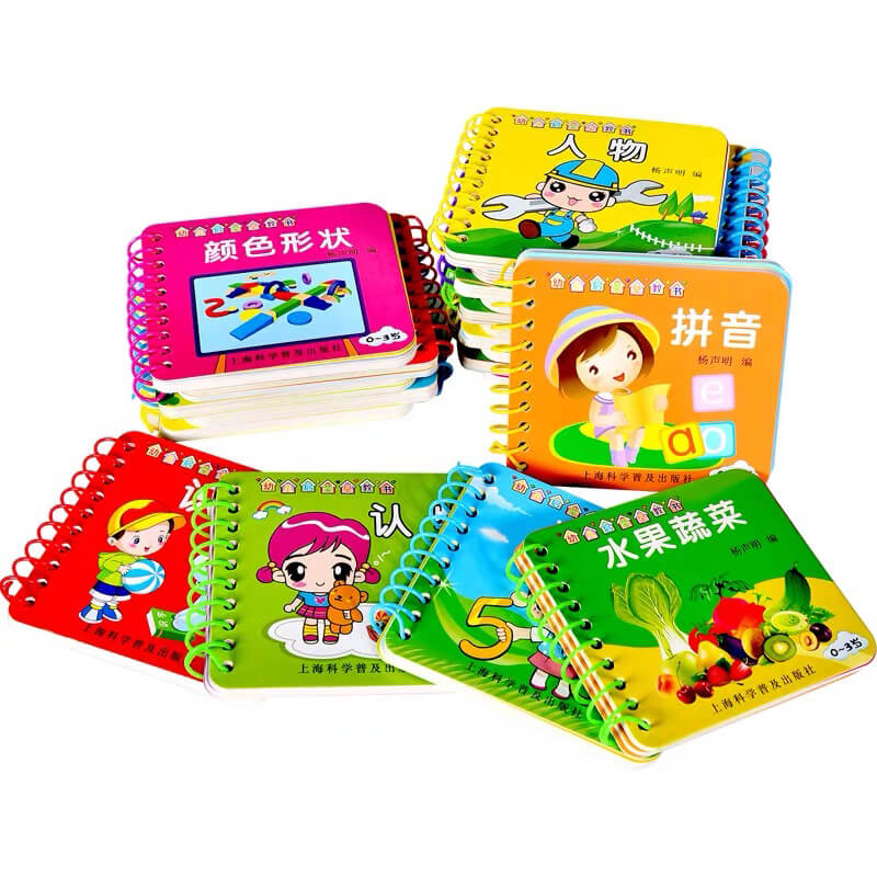 Custom Printed Baby Coil Board Books | Kids Early Learning Flash Card Books