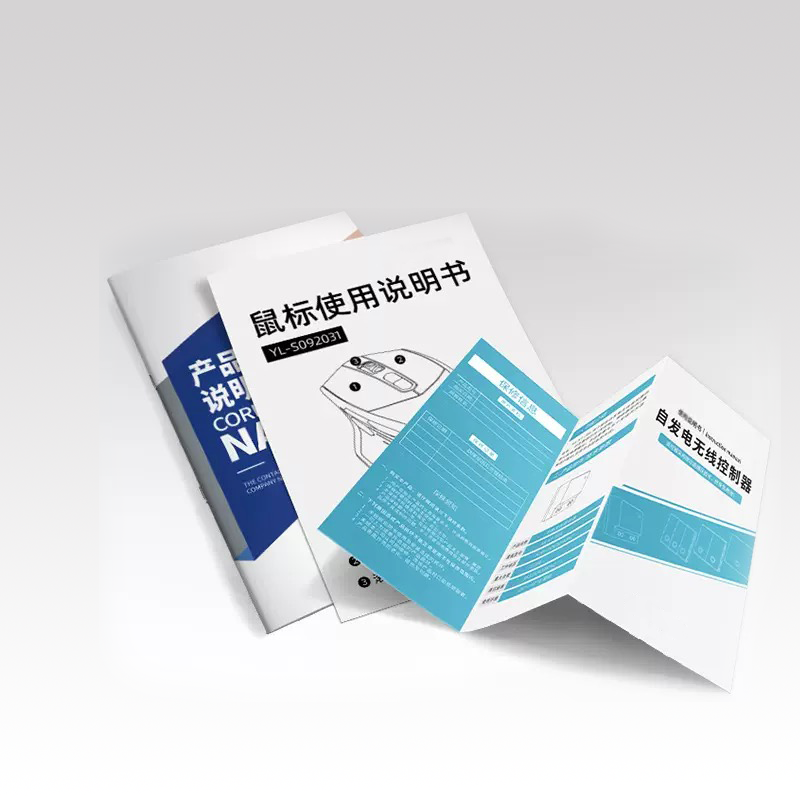 Custom Promotional Brochures