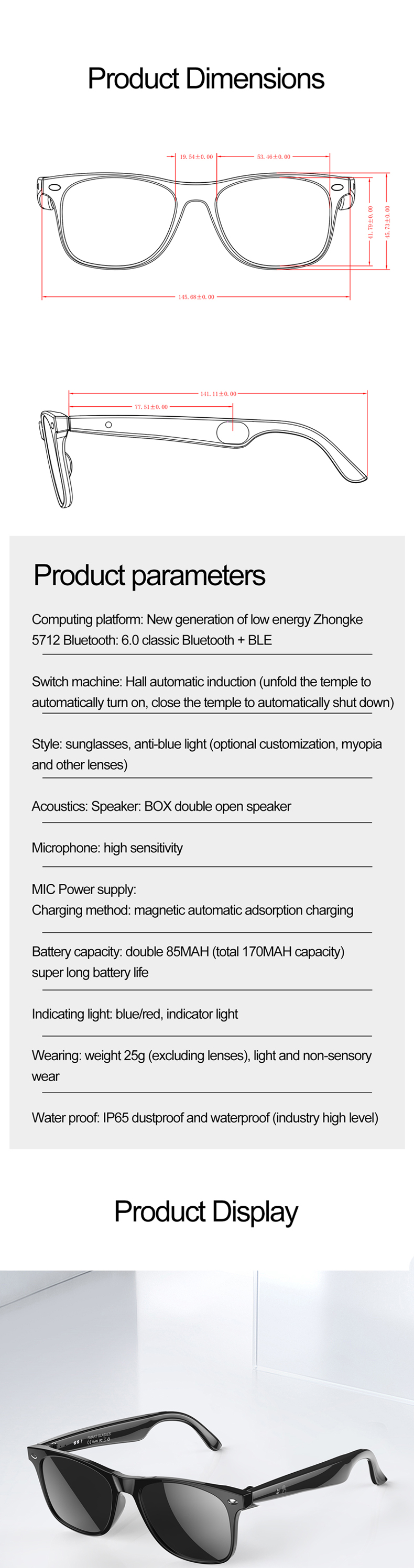 W100眼镜_详情页_12.jpg