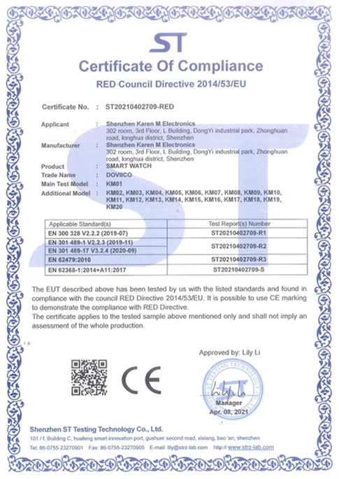 Certificat1