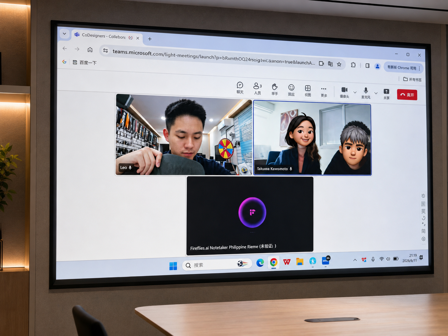 Online videoová jednání: Virtuální prohlídka továrny s velkou francouzskou cateringovou skupinou