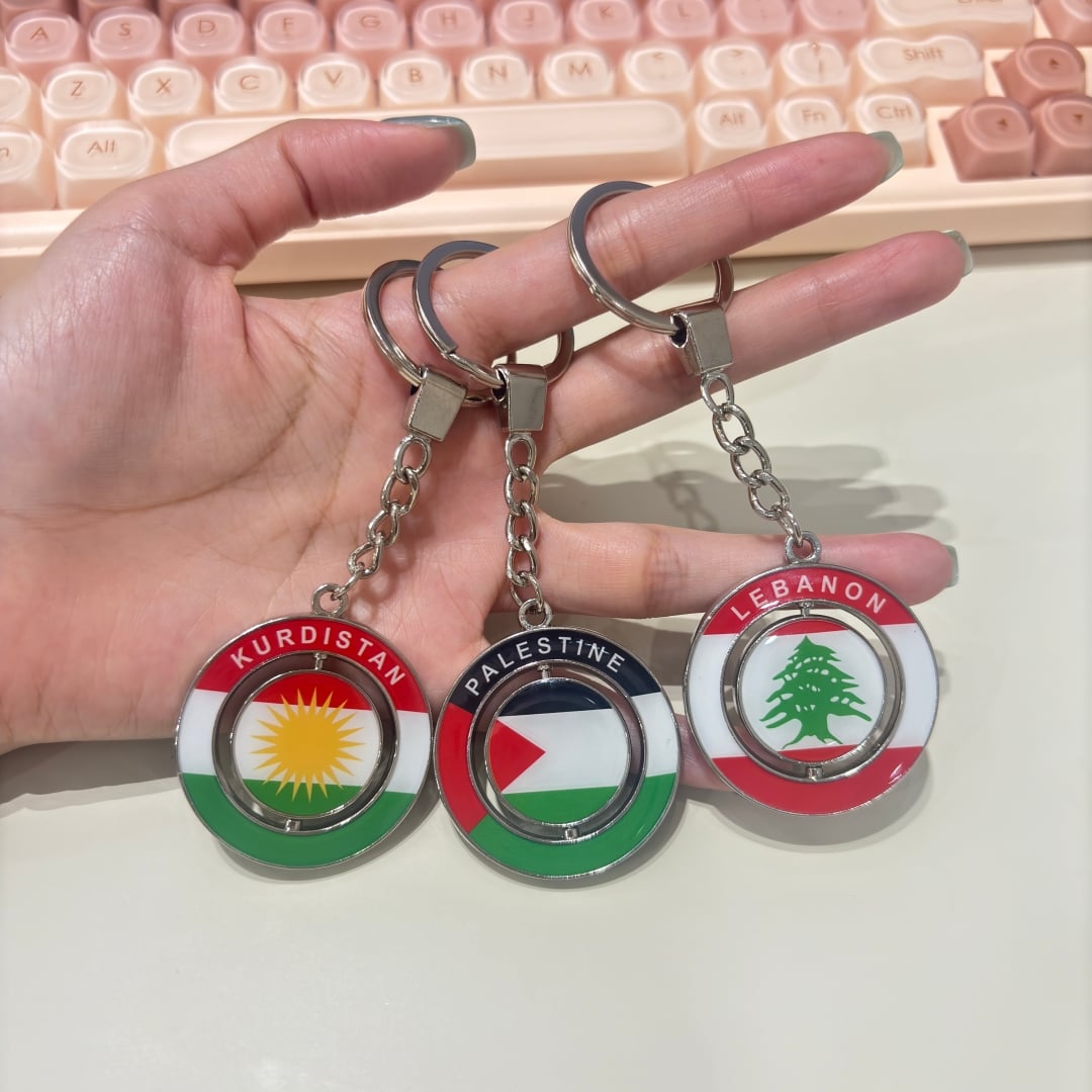 Spinning Flag Keychains