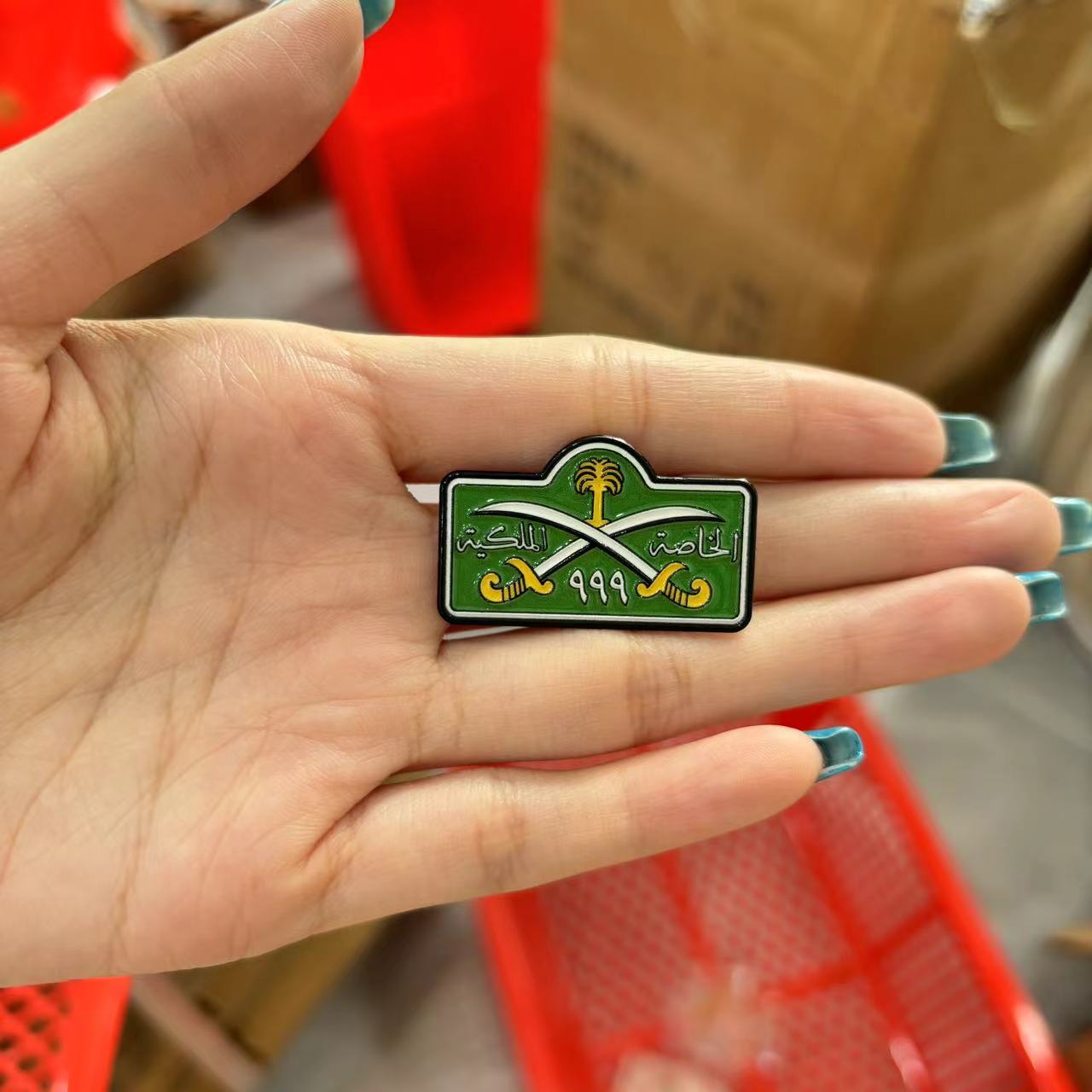 Saudi Phone Sticker | Metal Sticker Pin