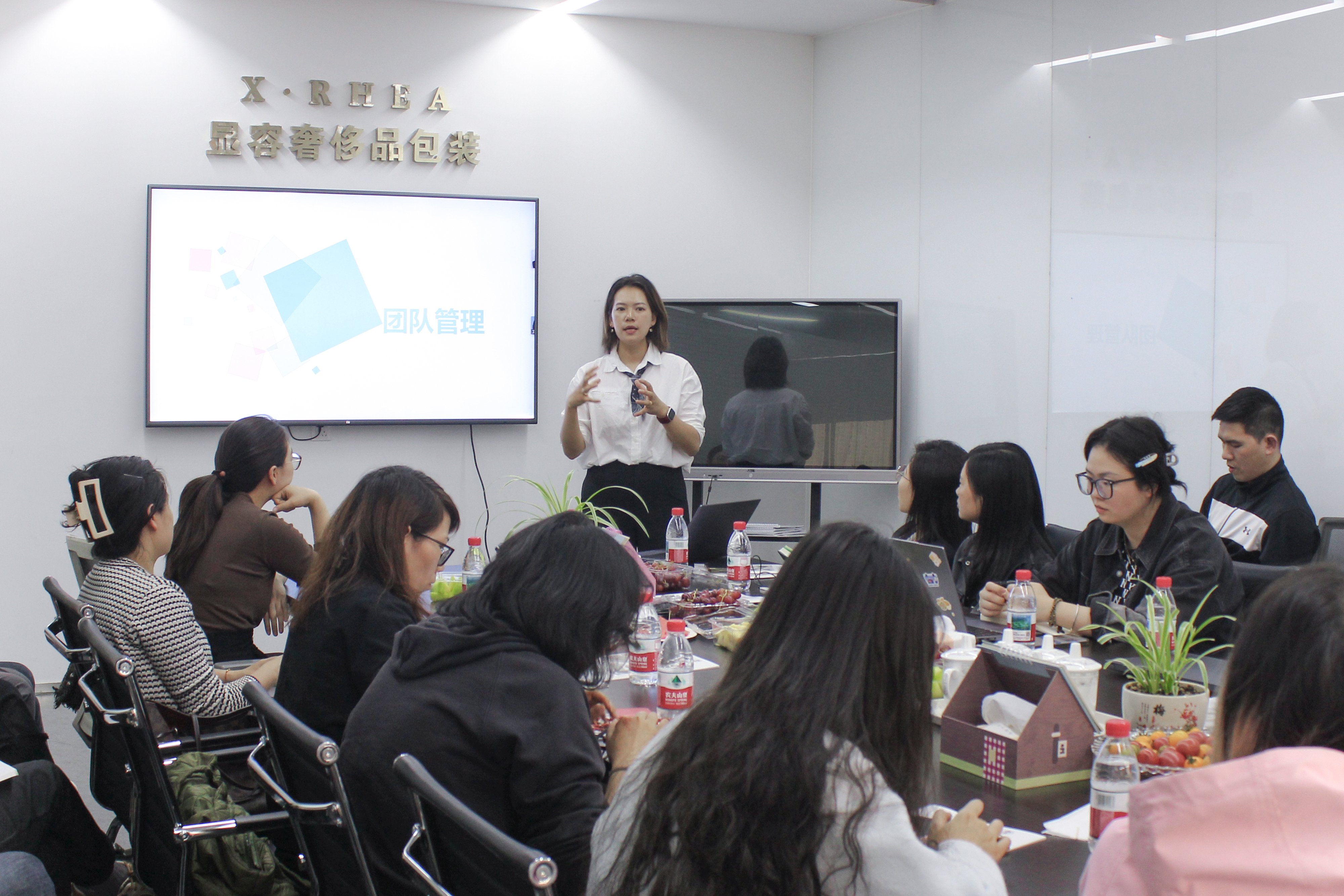 meeting 1.jpg