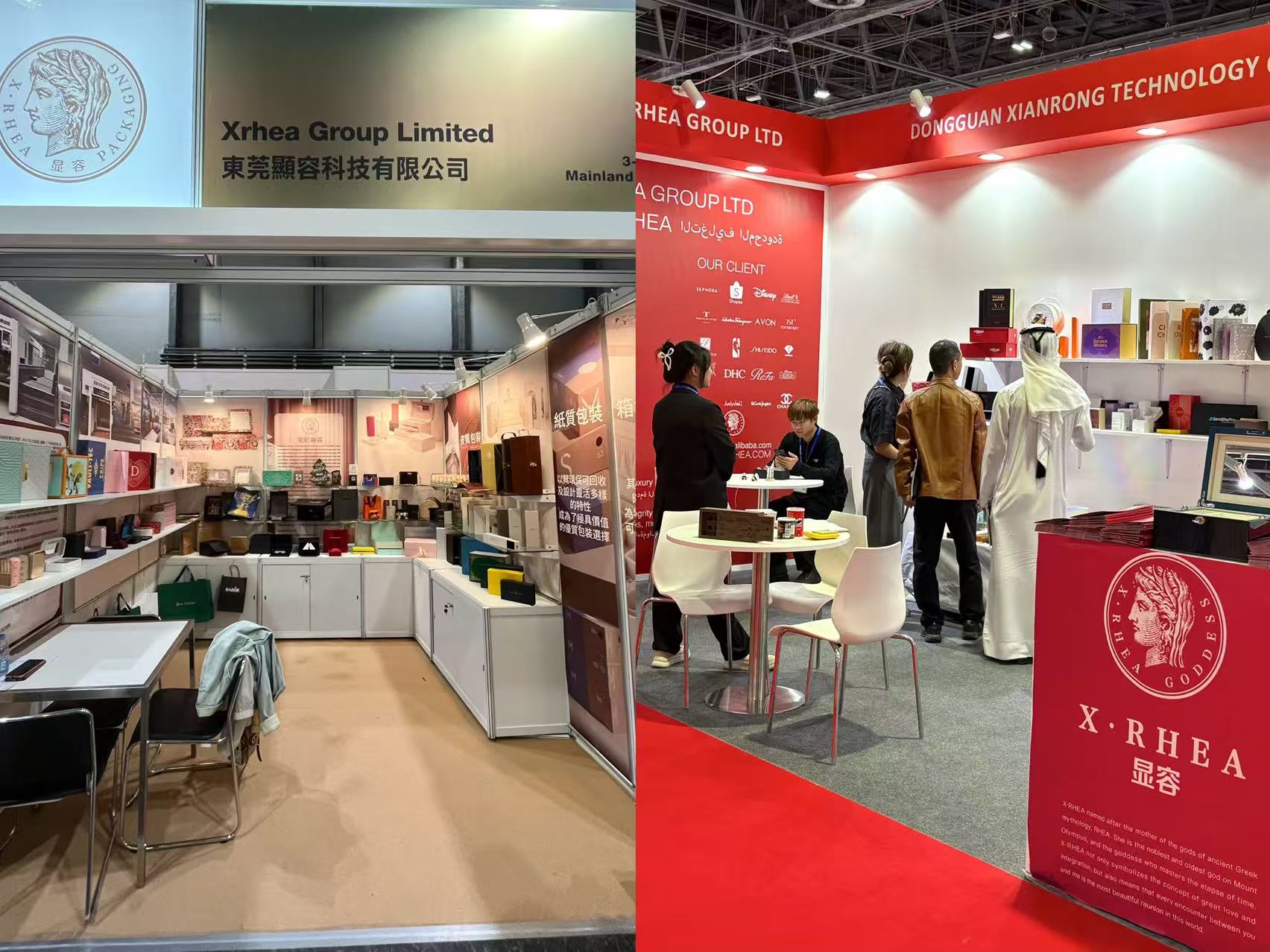 展会.jpg