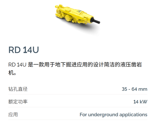 屏幕截图 2026-05-16 143610.png