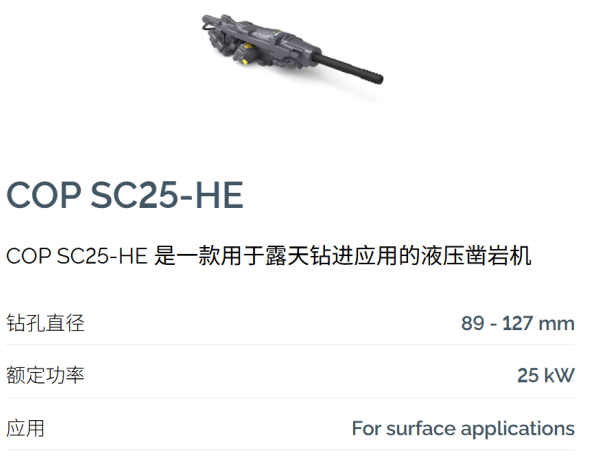 屏幕截图 2026-05-16 144126.png