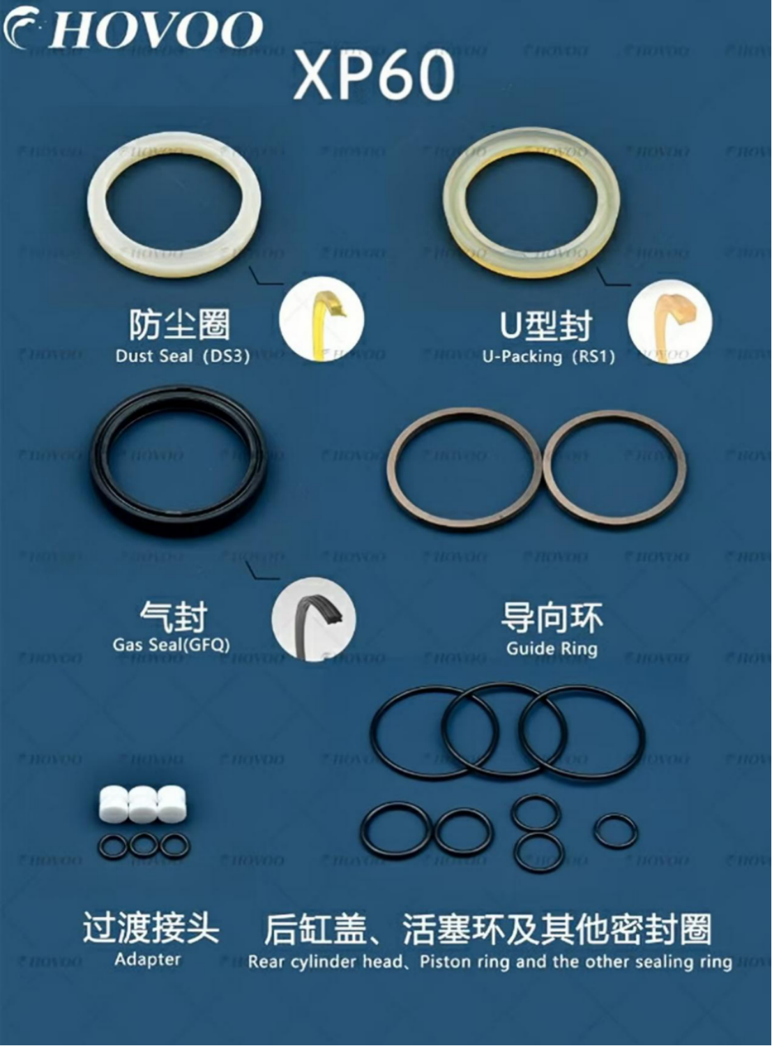 XP60 Hydraulic Hammer Seal Kits supplier