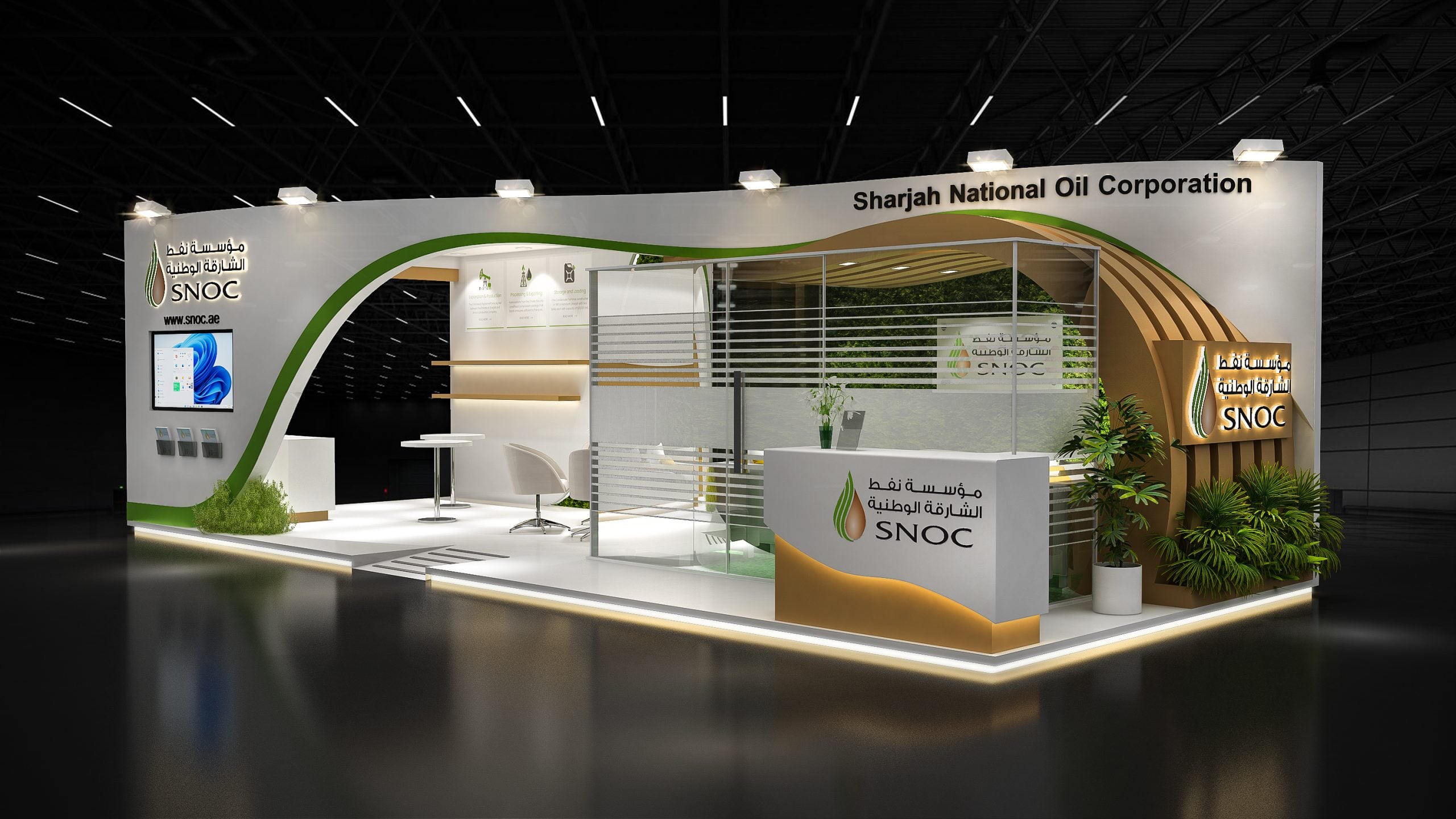 ADIPEC 2026: საშუალო აღმოსავლეთის ნავთობისა და გაზის გიგანტი და ჰიდრავლიკური ტექნოლოგიების ბაზარი, რომელსაც ის ანკერებს
