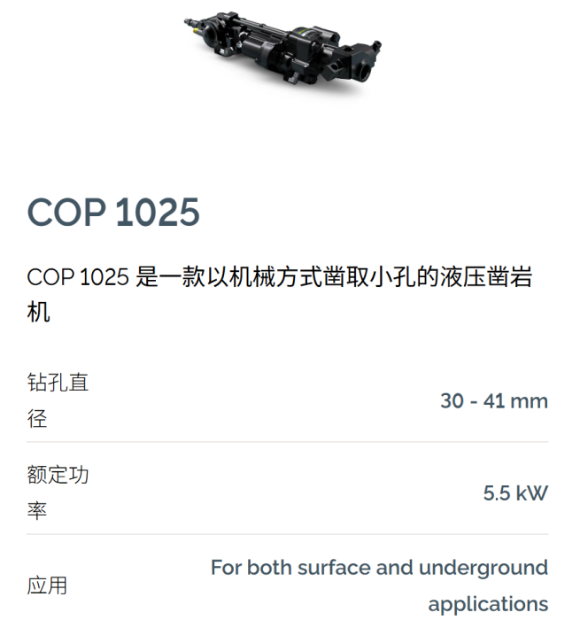 屏幕截图 2026-05-15 195407.png