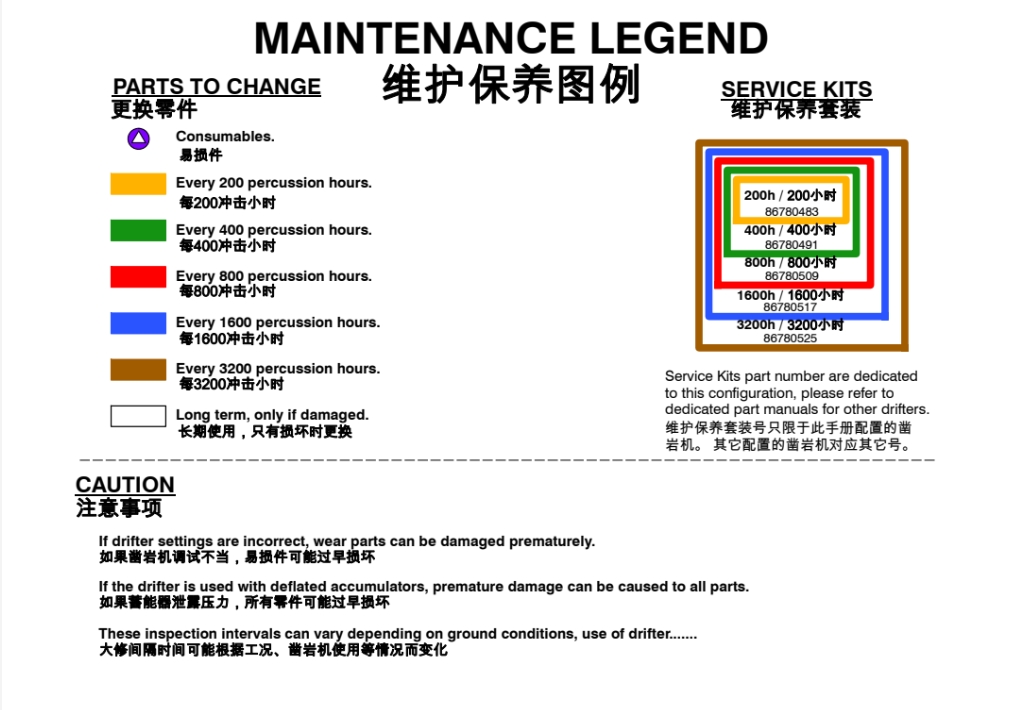Screenshot_2026-04-25-15-59-09-01_8b7aa5be40a89c6a7df806c347da652a.jpg