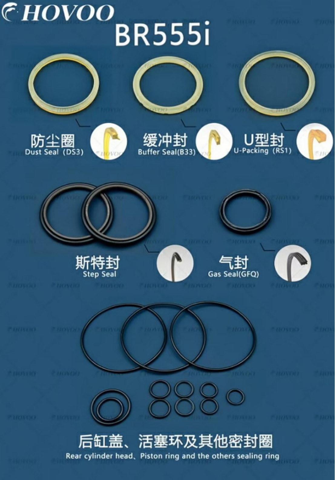 BR555i Hydraulic Hammer Seal Kits supplier