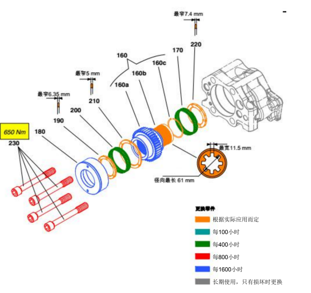 屏幕截图 2026-05-16 162618.png