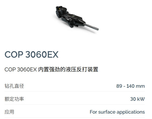 屏幕截图 2026-05-15 211228.png