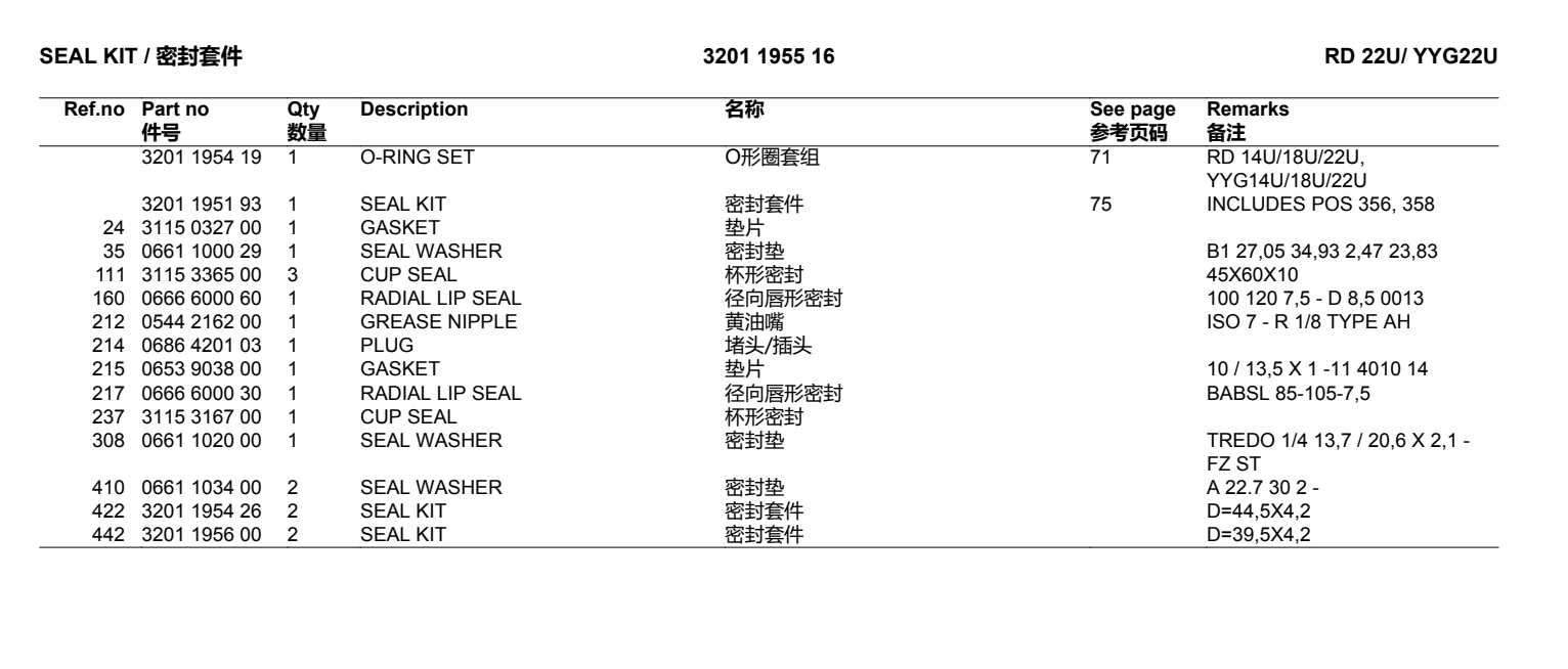 44e196ca4676d6a81ebfa01c282d0ce.png