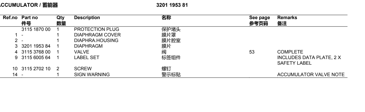 07817b50f7810320328a0dea893f833.png