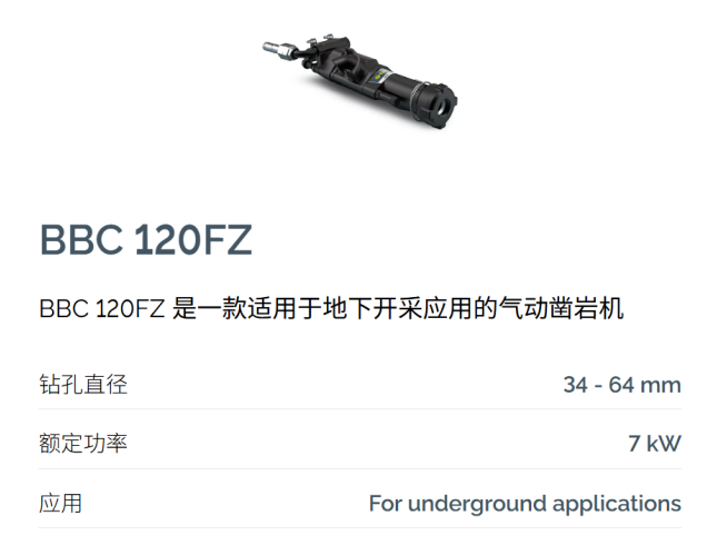屏幕截图 2026-05-16 142032.png