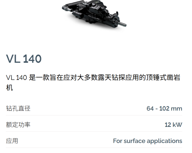 屏幕截图 2026-05-16 142421.png