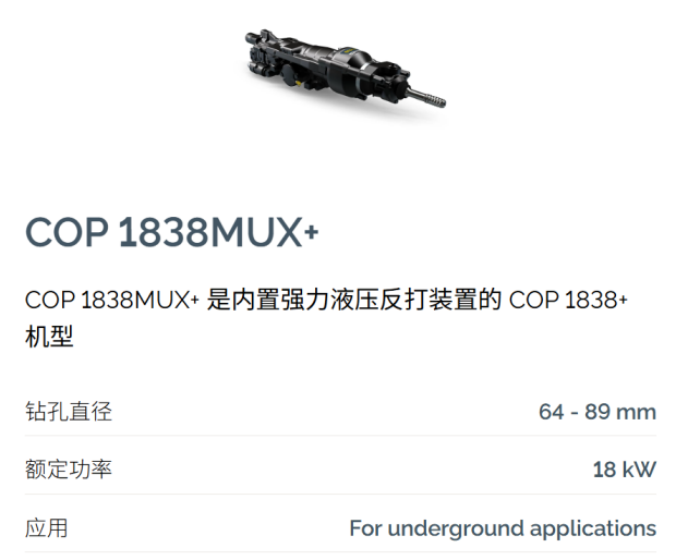 屏幕截图 2026-05-15 203837.png