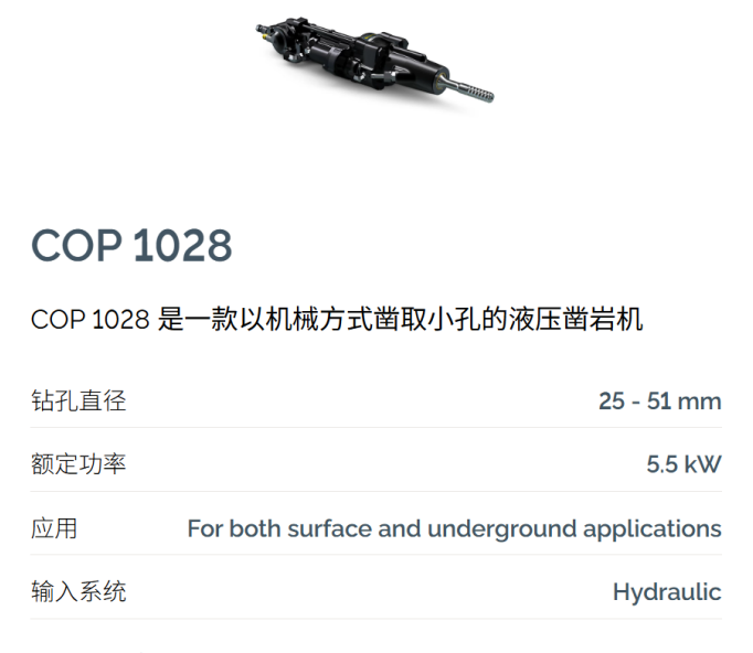 屏幕截图 2026-05-15 200048.png