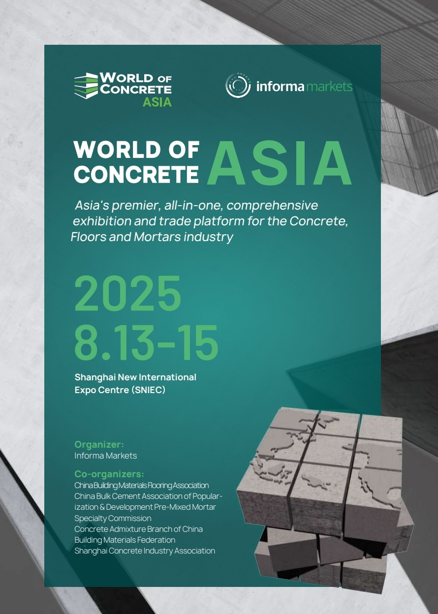 World of Concrete Asia 2026: Die Shanghaier Ausgabe einer amerikanischen Marke bündelt drei Messen in einer