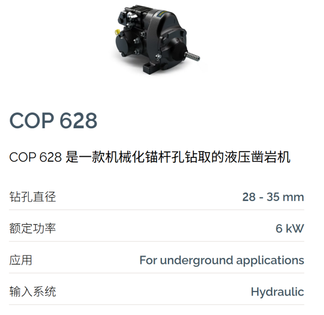 屏幕截图 2026-05-15 194048.png