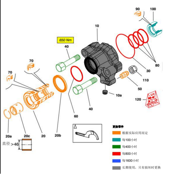屏幕截图 2026-05-16 162540.png