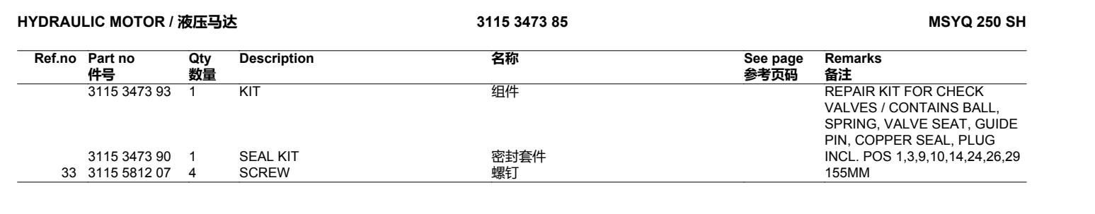 e339739396bcf4aaef0fb1674779e05.png