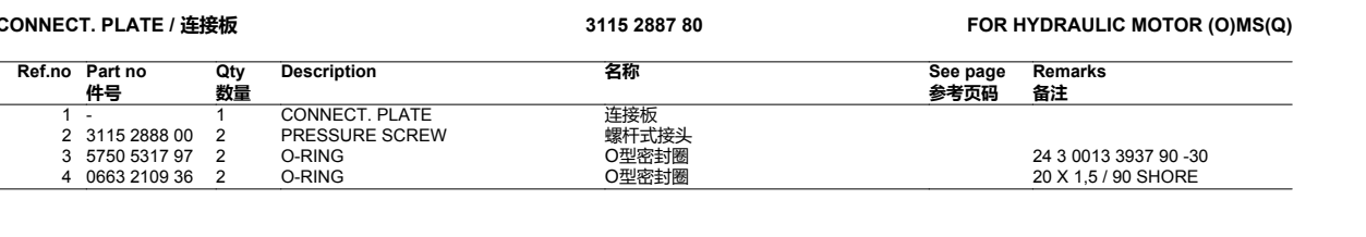 832b265ac6191950cc2cd06ec829754.png