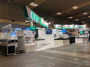Osaka Machinery Elements and Technology Exhibition 2026: Japans Komponentenmesse für die Kansai-Region