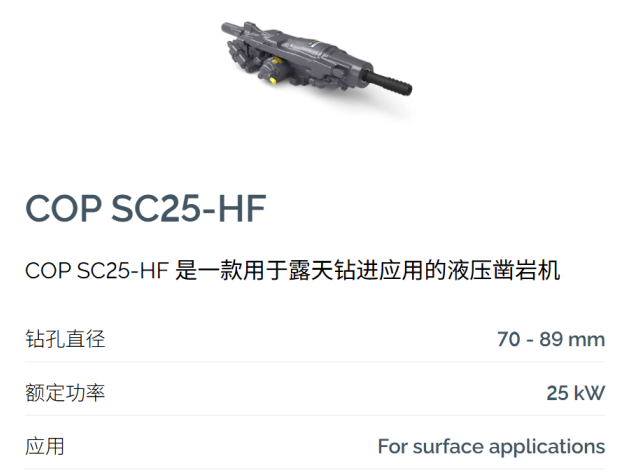 屏幕截图 2026-05-16 144752.png