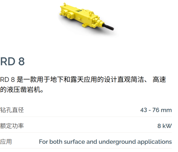 屏幕截图 2026-05-16 143232.png