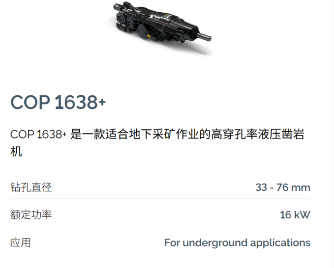 屏幕截图 2026-05-15 202223.png