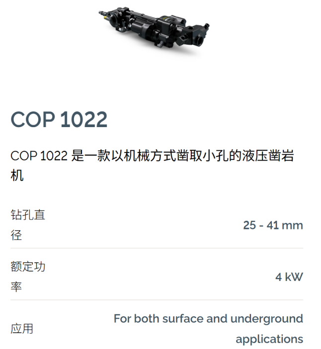 屏幕截图 2026-05-15 194917.png