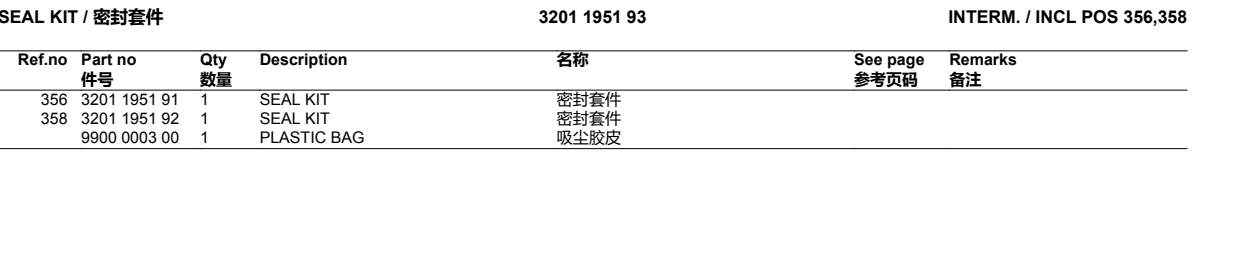 1980a7e077bb077d65b95a270ad278c.png