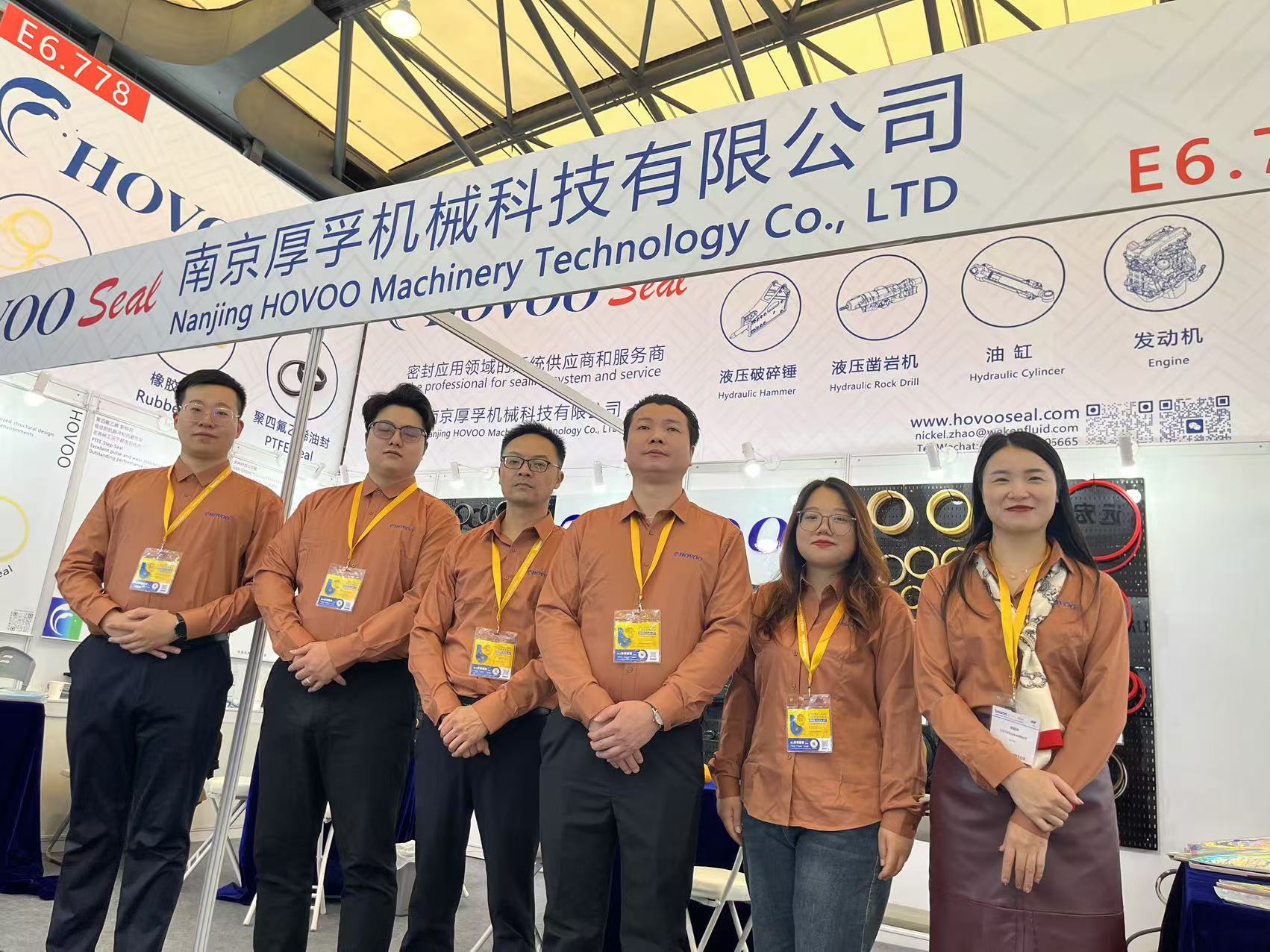 HOVOO strălucește la BAUMA Shanghai 2024