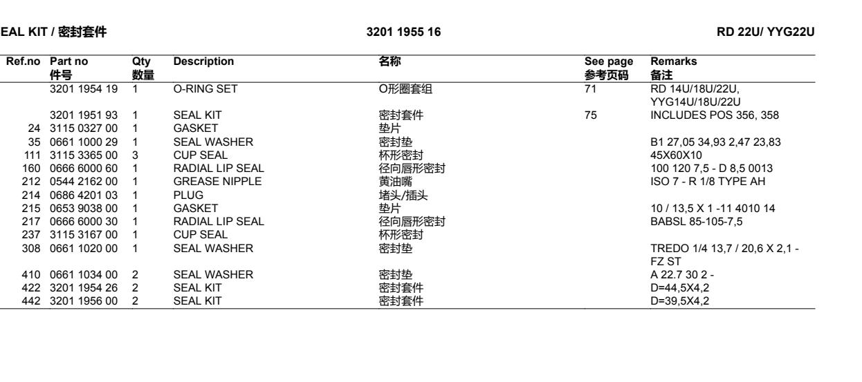 ffdbae028cf9bd9eb9eef7da898750f.png