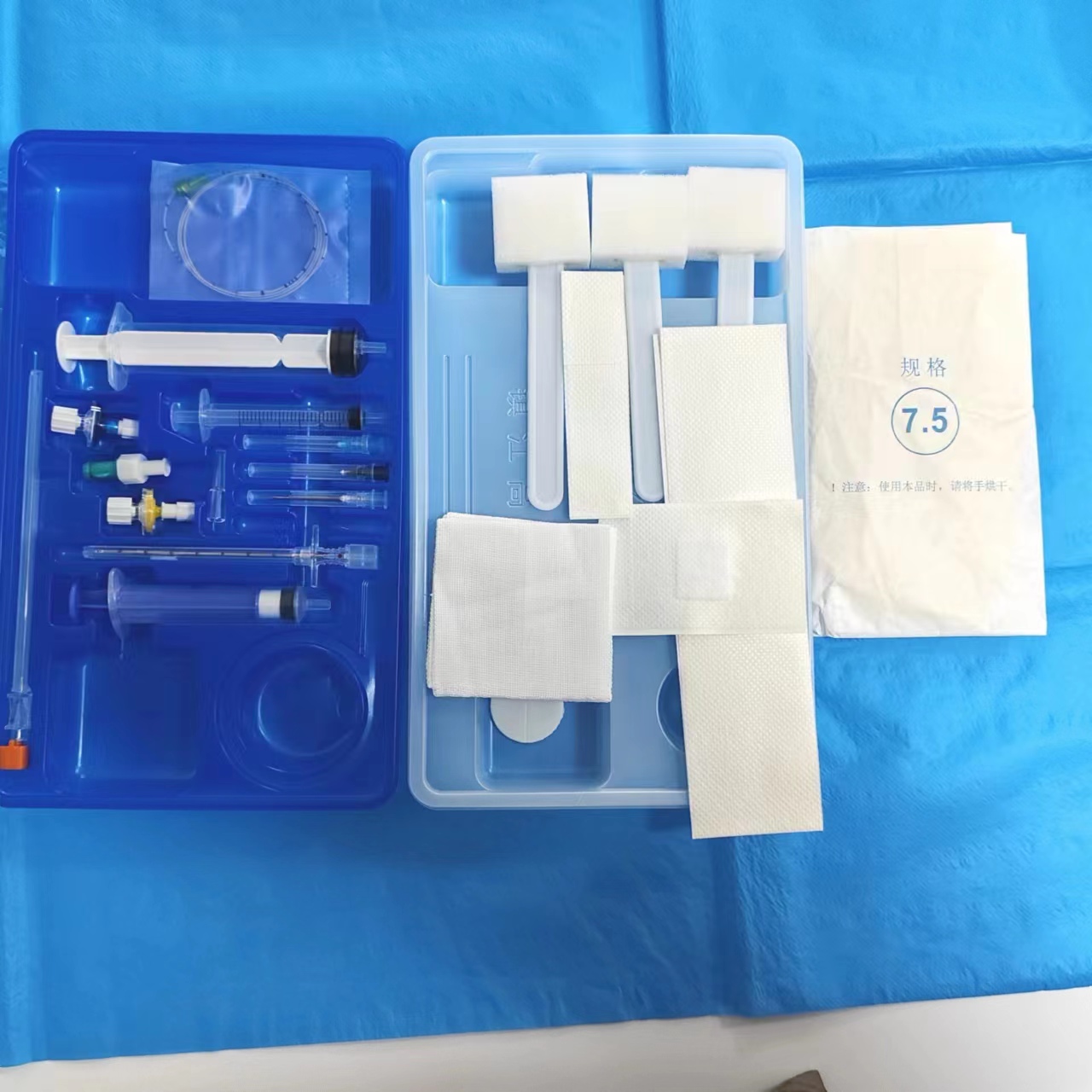 Puncture Set for Local Anesthesia | Puncture Set for Local Anesthesia