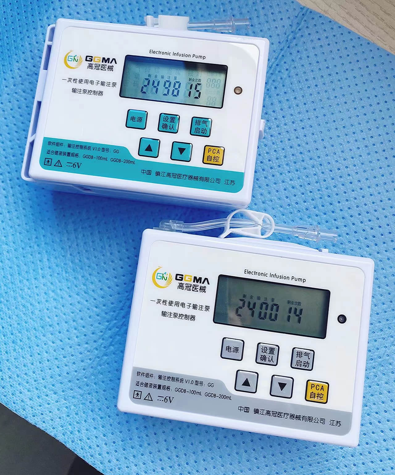 Presis flytkontroll Engangs elektronisk infusjonspumpe-GGDB for smertelindring