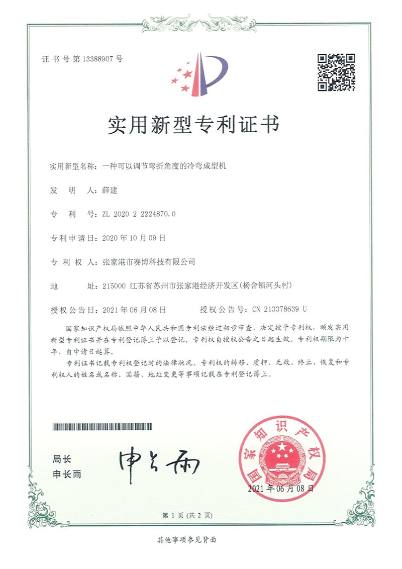index-4