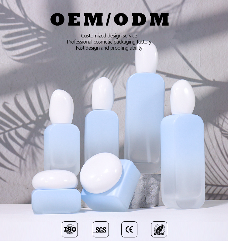 120ML, 100ML, 50ML, 30ML, 50G, 30G Light Blue Series Bottle Set factory