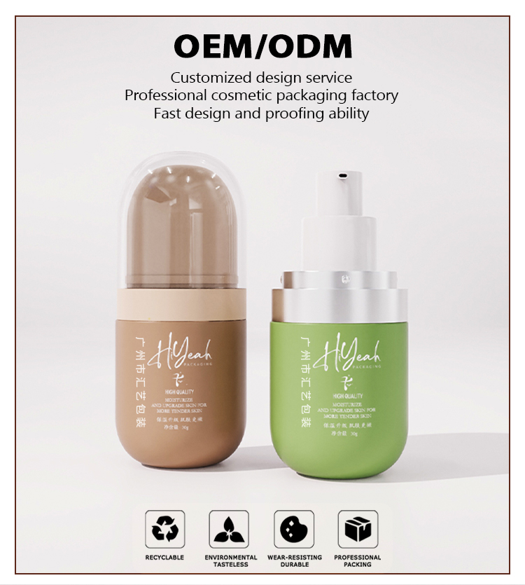 30ML Capsule - Shaped Press Lotion Bottle, Colorful Design Shows Trendy Style supplier