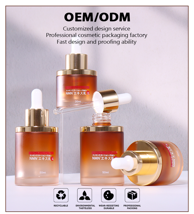 50ML, 30ML Gradient Brown - Gold Dropper Essence Bottle supplier