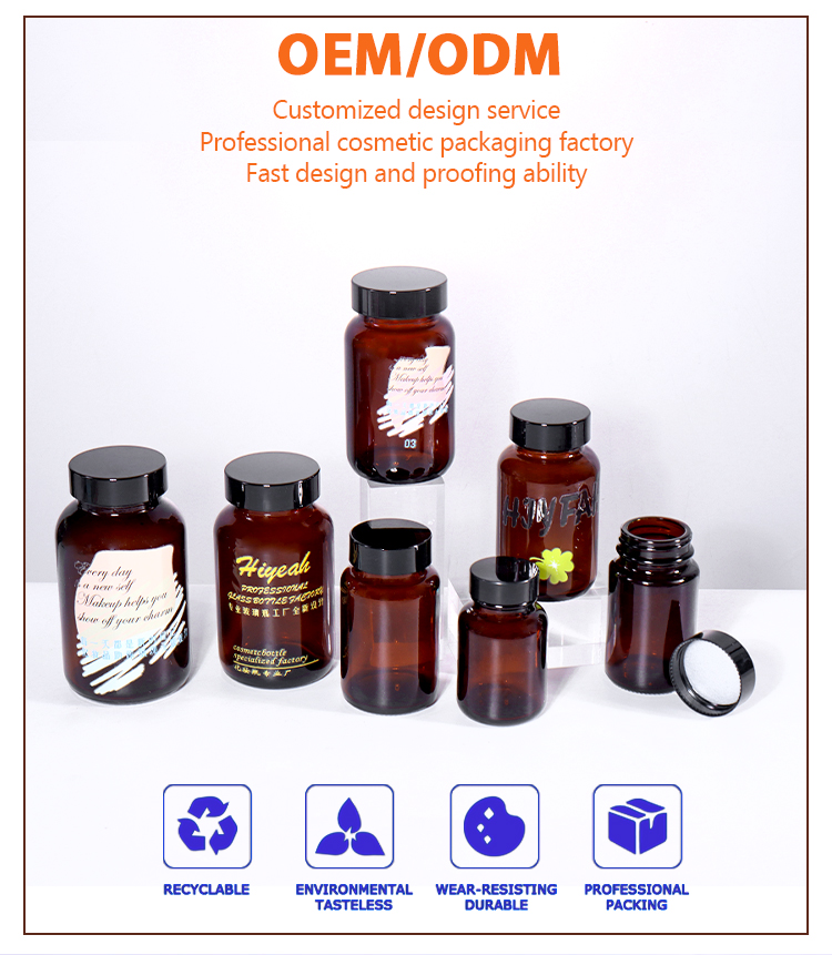 250G,200G,150G,120G,100G,70G,60GLuxury Glass Jars for Skincare Empty Glass Cosmetic Jar Skin Care supplier