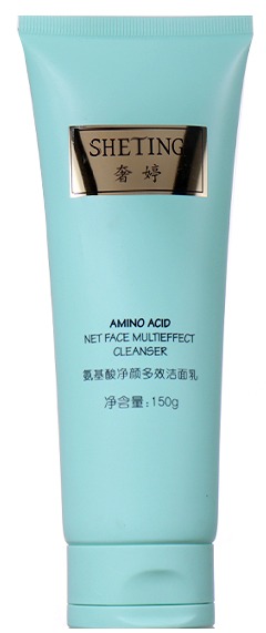 150ml Mint Green Hose, Same - Color Flip - Top Cap Shows Fresh Texture details