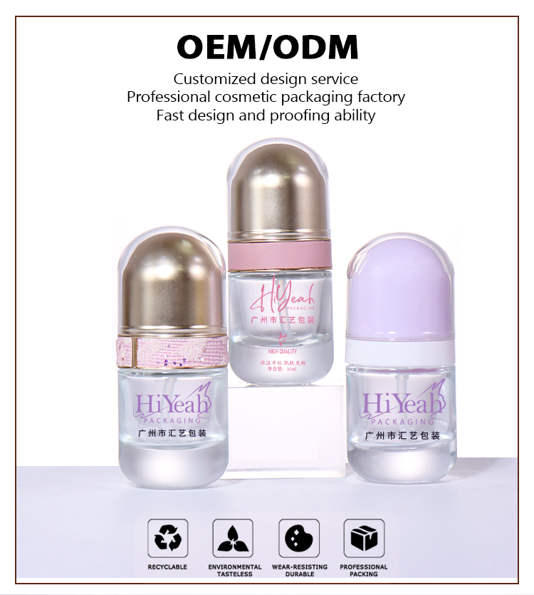30ML Capsule - Shaped Transparent Lotion Bottle, Colorful Lid Decorations Show Exquisite Charm supplier